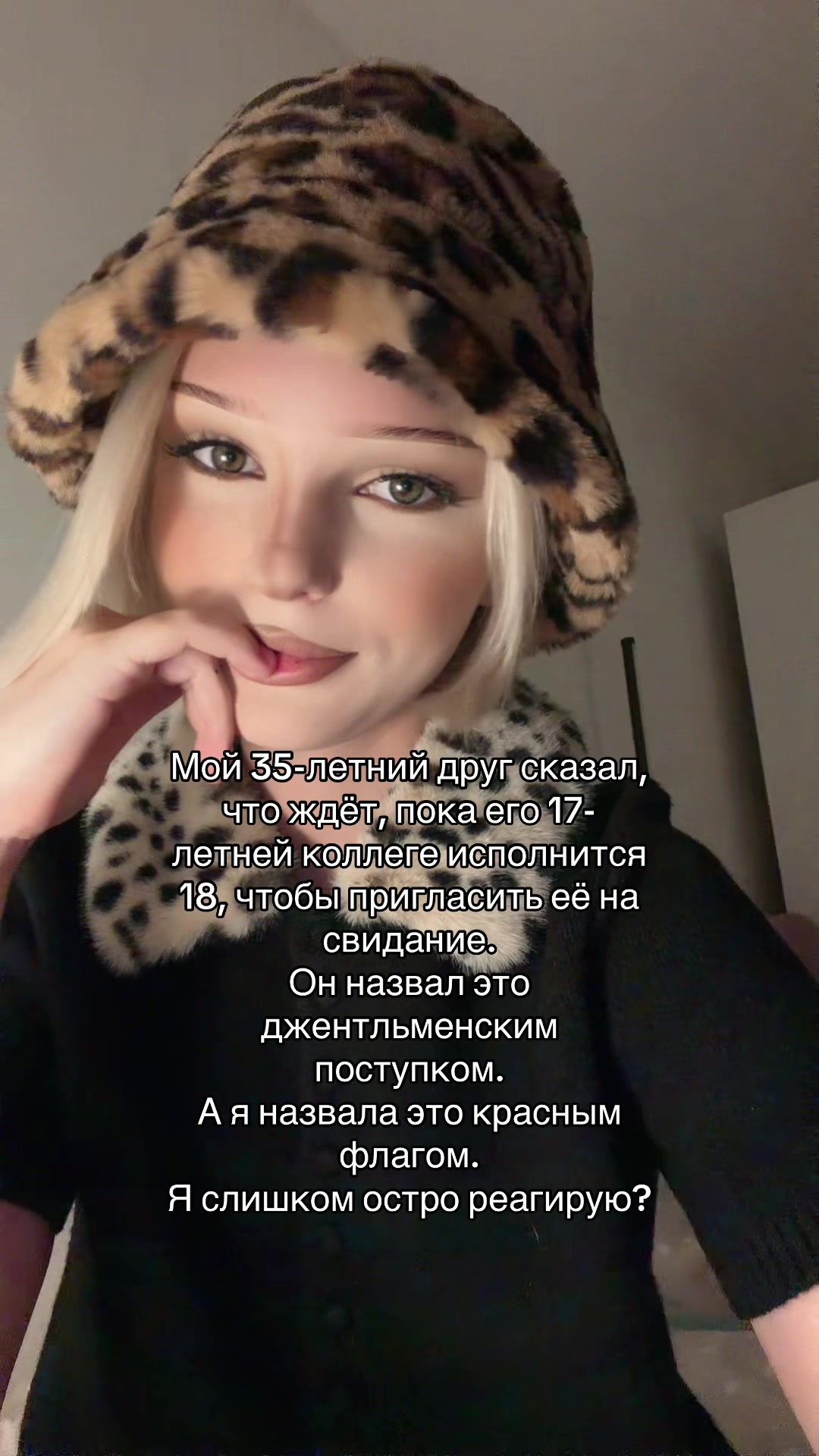 @esenia.barbie