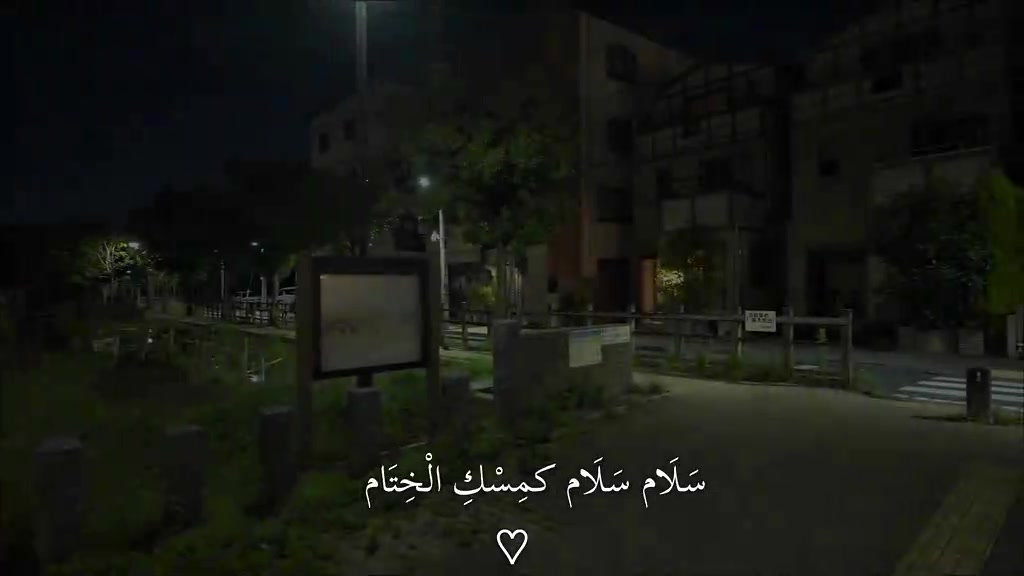 @maisam
