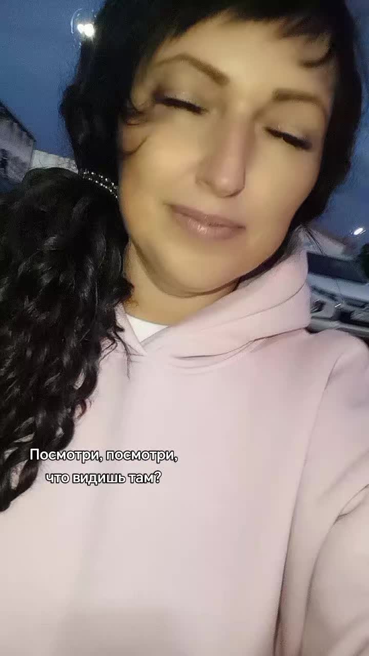 @Тата:16♓