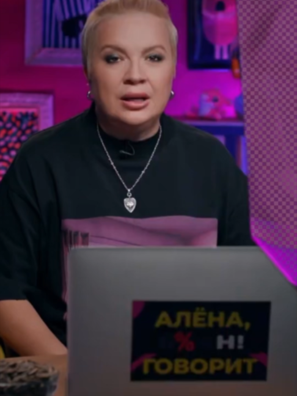 @Rus Showbiz