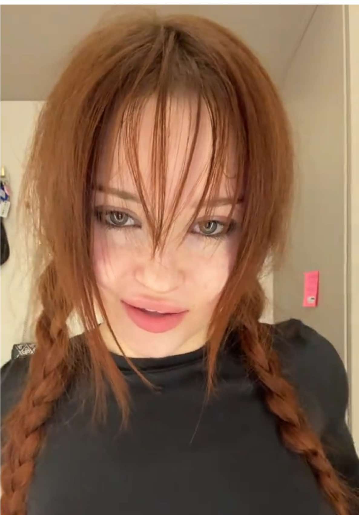 @КАТКА