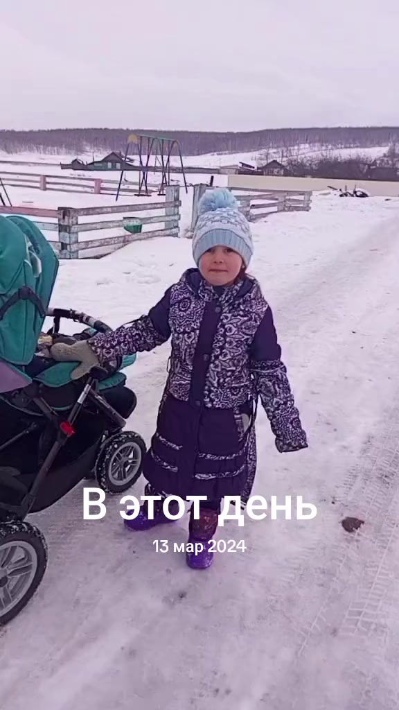 @Мария