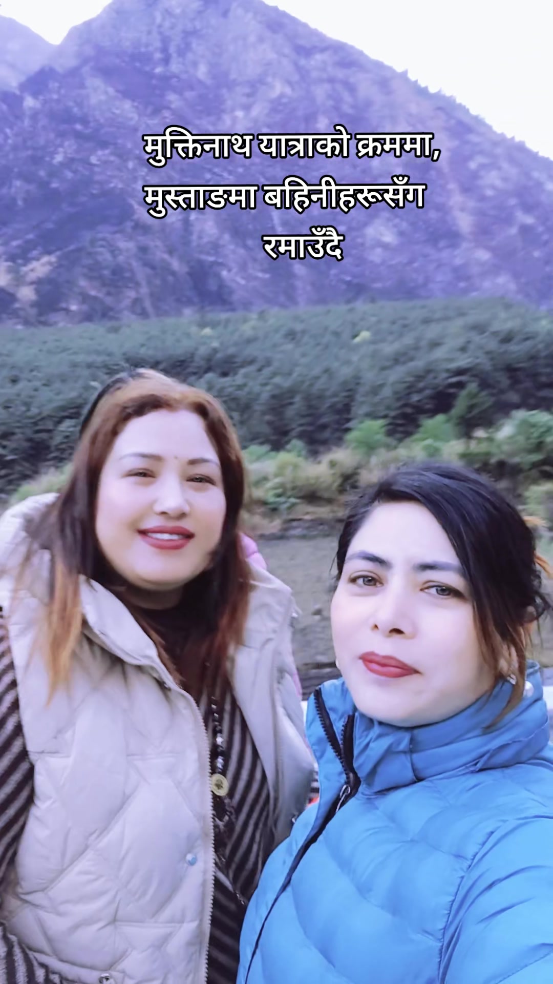 @Sabitri Pyakurel35
