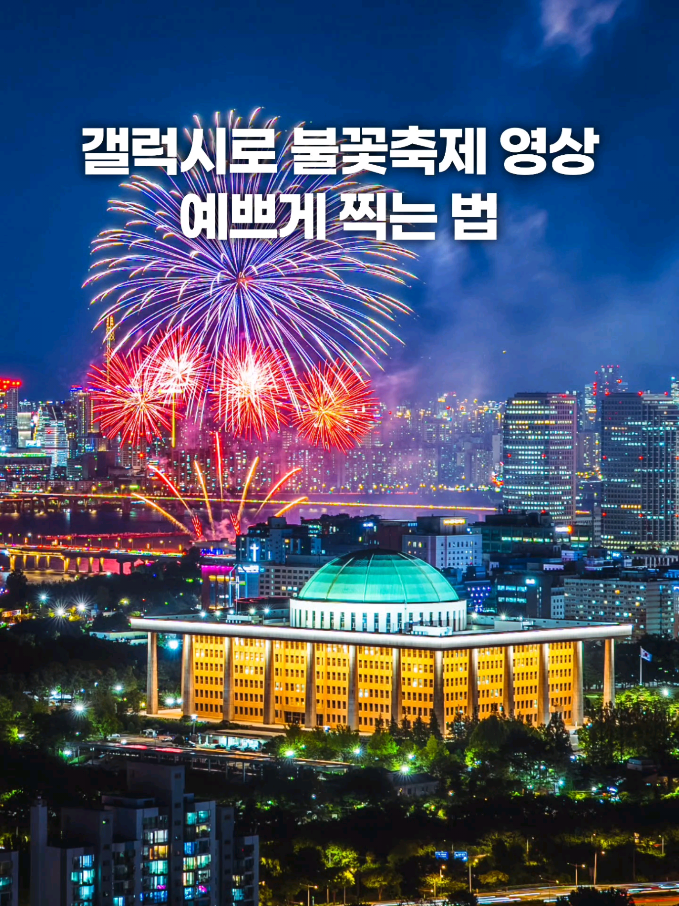 @주니웨어 주니