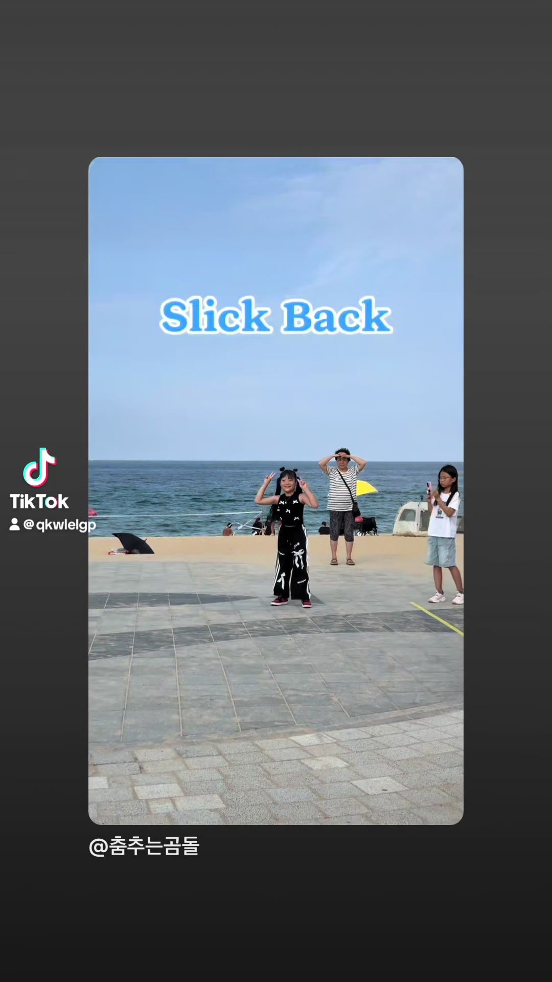 @❣️우리 예쁘고 귀여운 아이들❣️