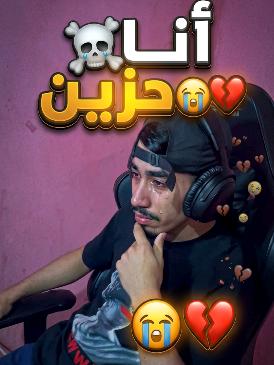 @✅رابـــــــــح اودي✅