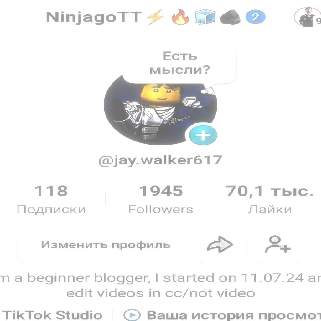 @𝐁𝐋𝐀𝐙𝐄