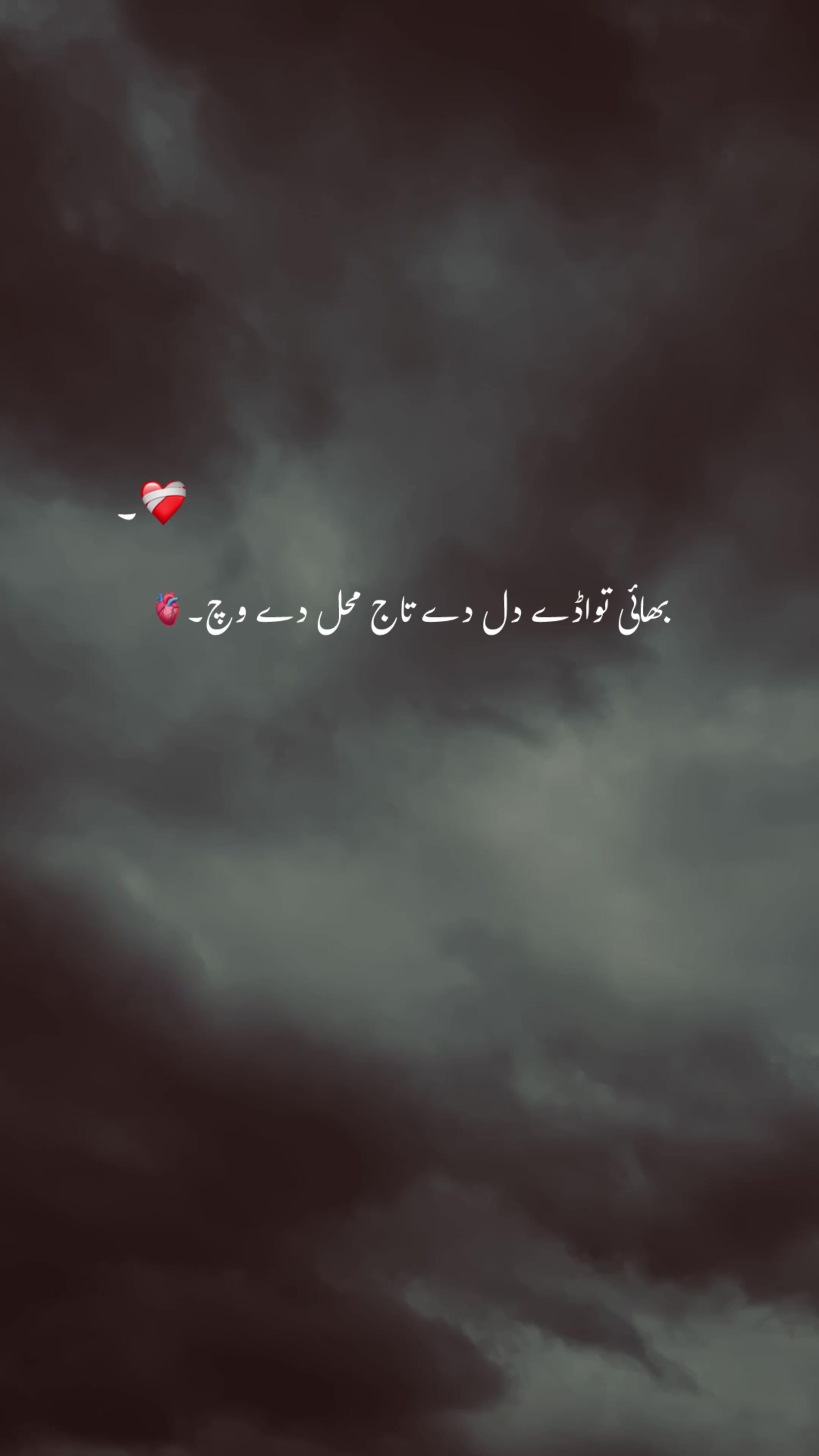 @AرHAM.🌸