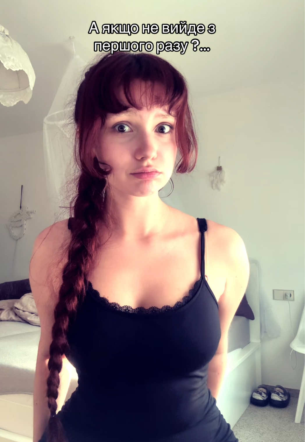 @нуна лав ю🦦💋