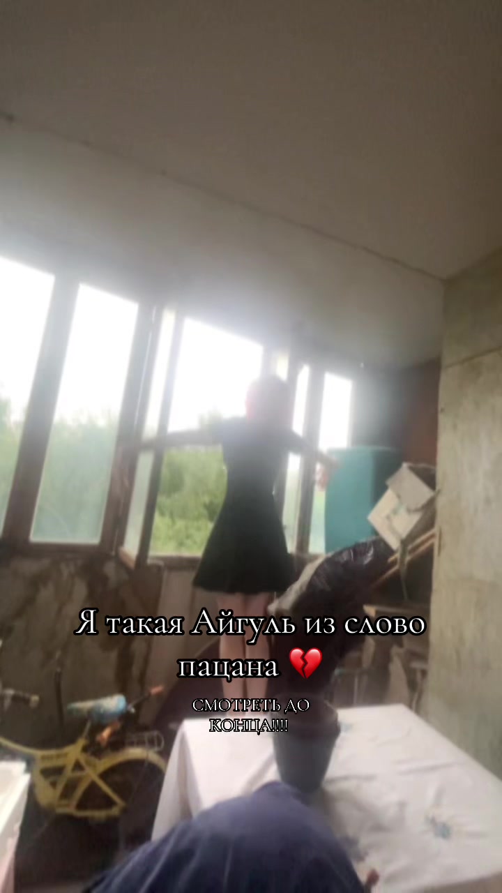 @Amityveilli🪽