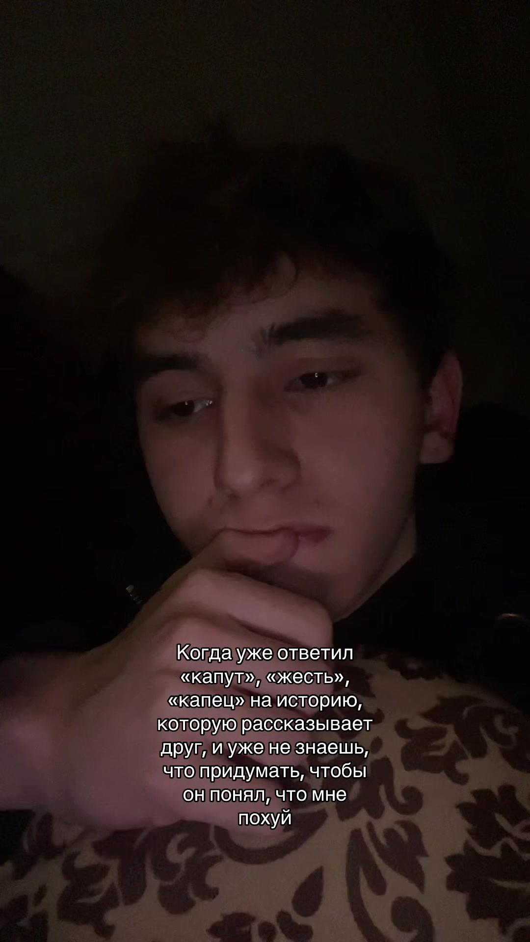 @Водныыыый