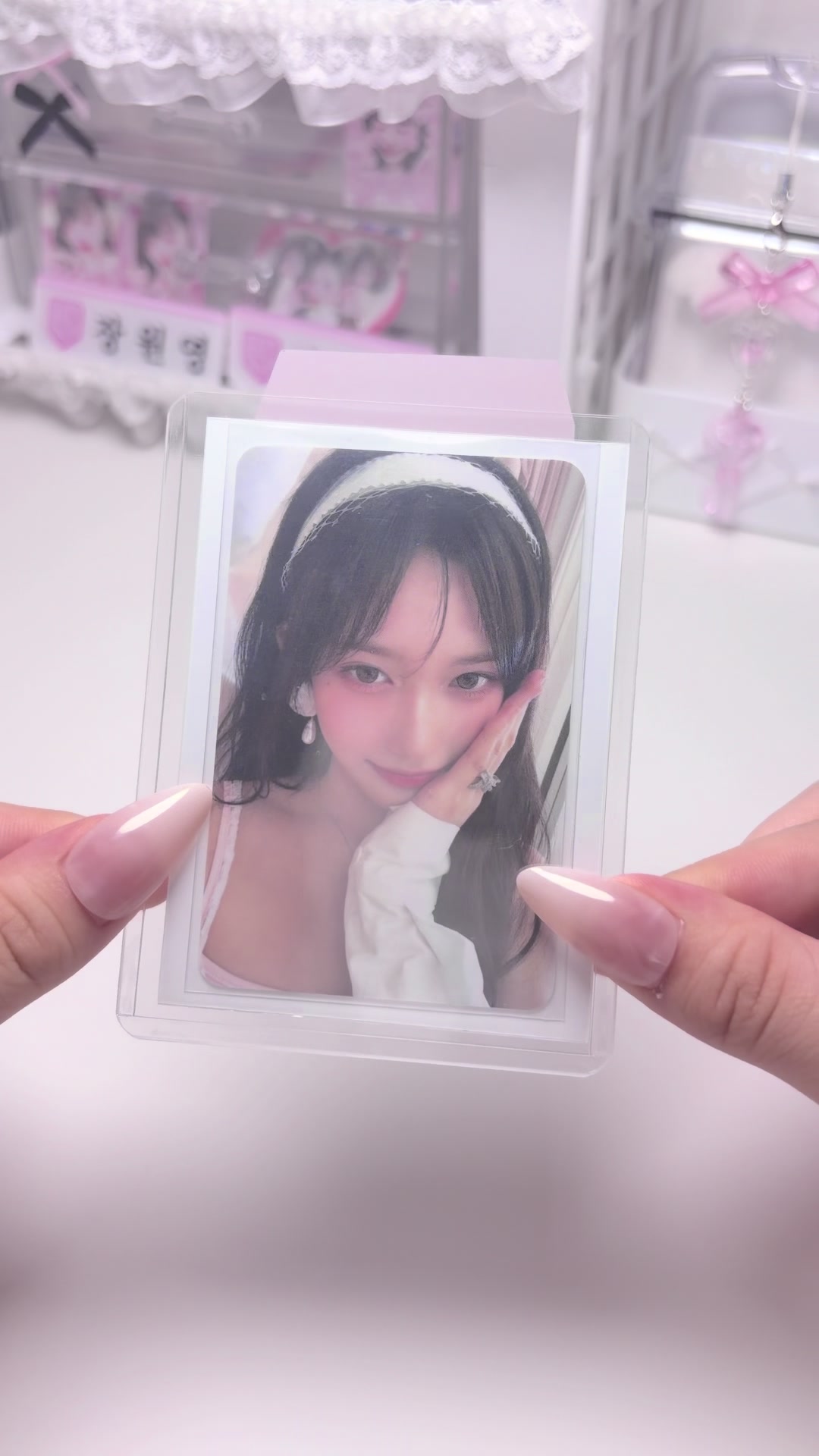 @율하