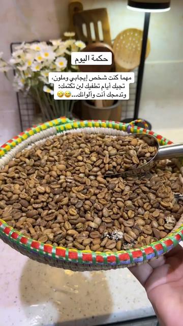 @دلال المالكي
