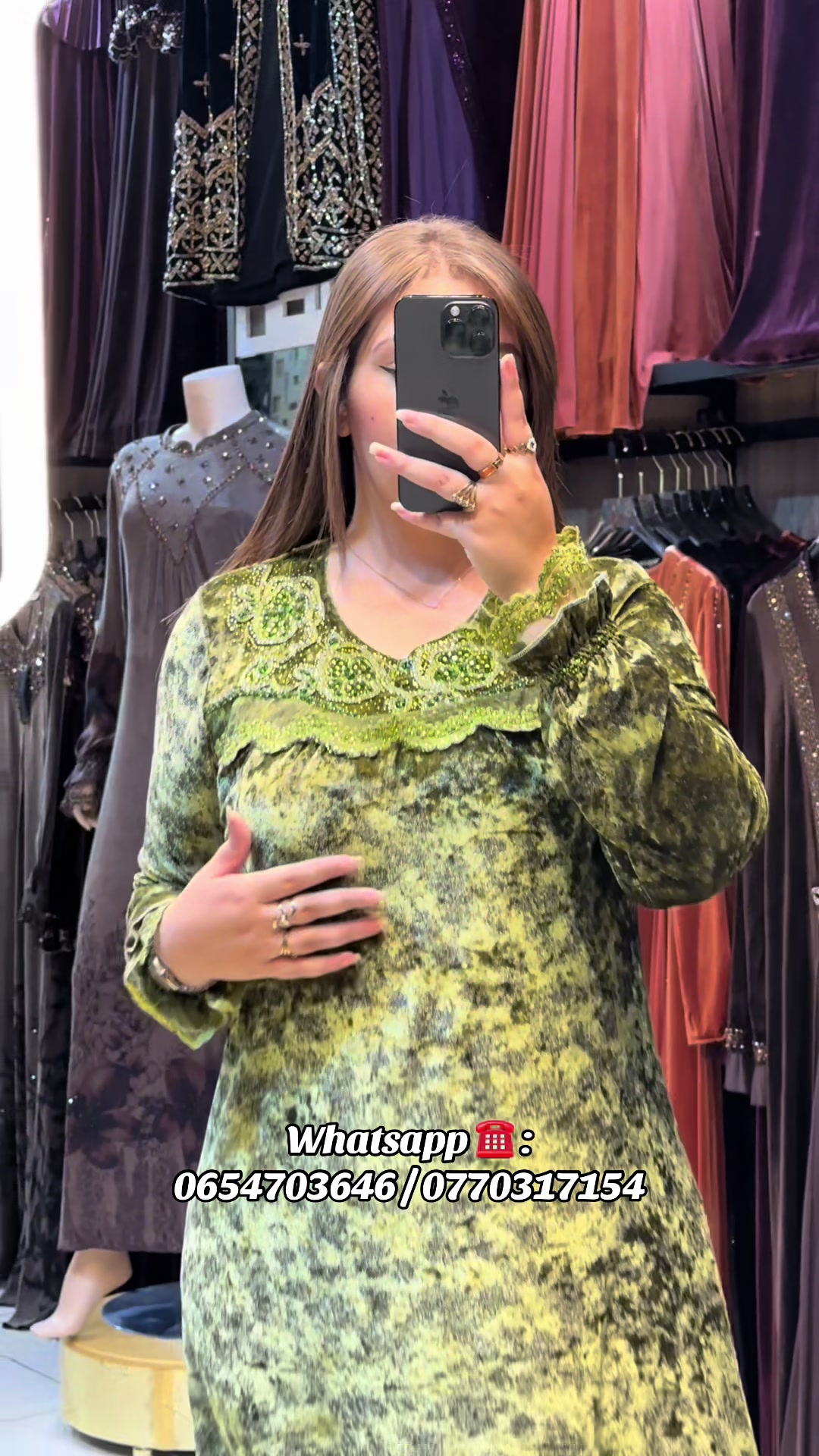@Boutique Medjahdi Amine