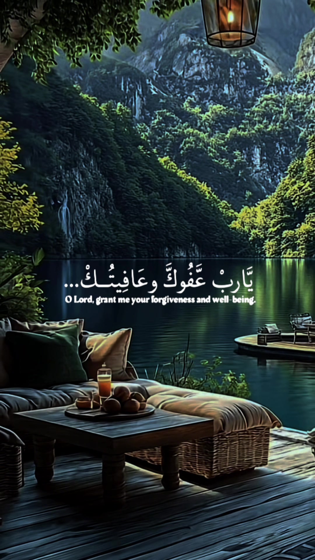 @Om MARAM