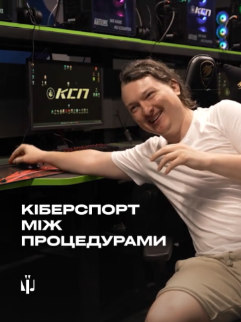 @Культурні сили