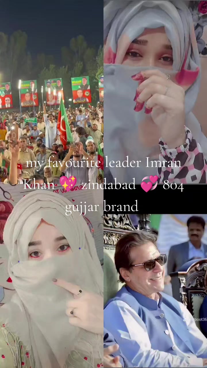 @Fatima گجری