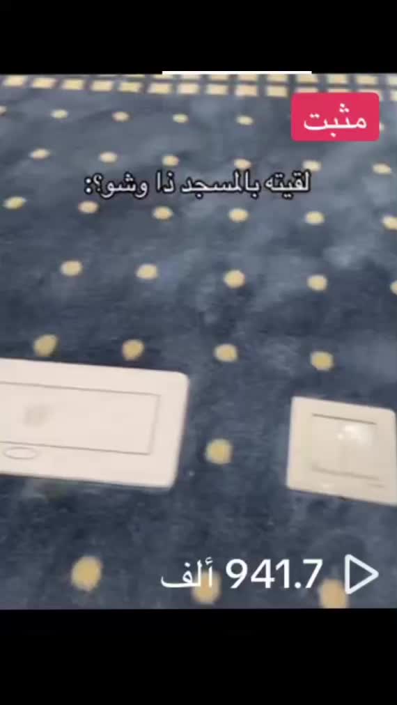 @تكروني زاحف😾.