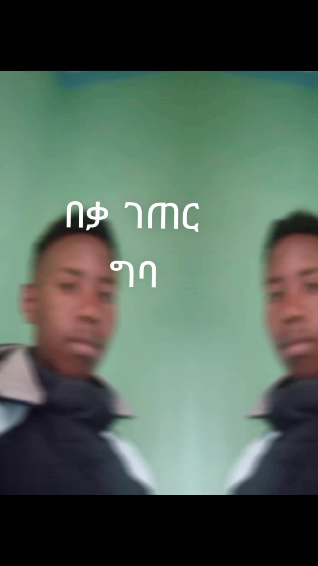 @befkad:12