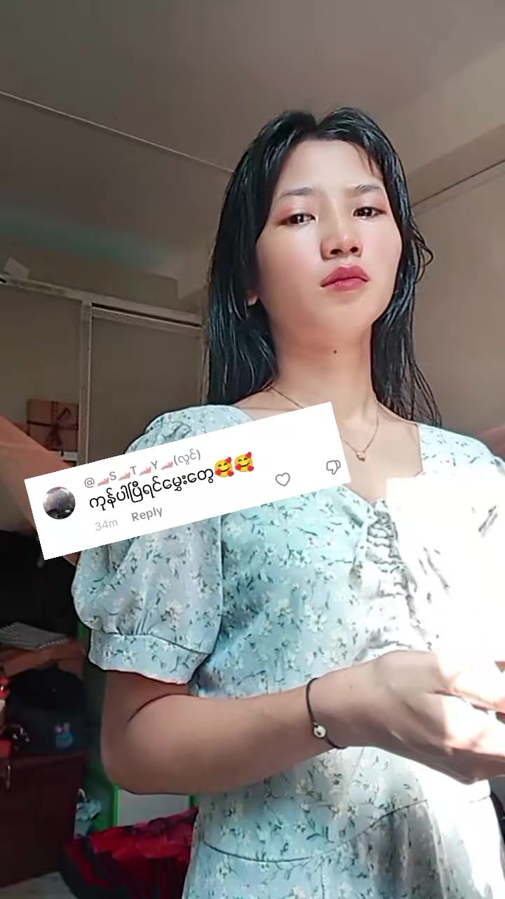 @🌵Han Ni Kyaw🌷