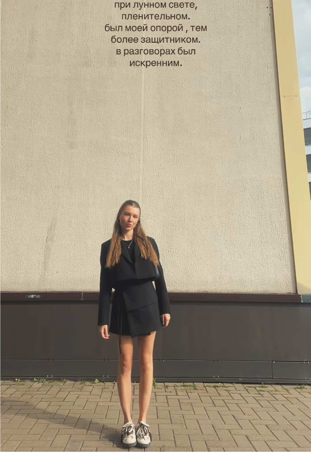@millpyps