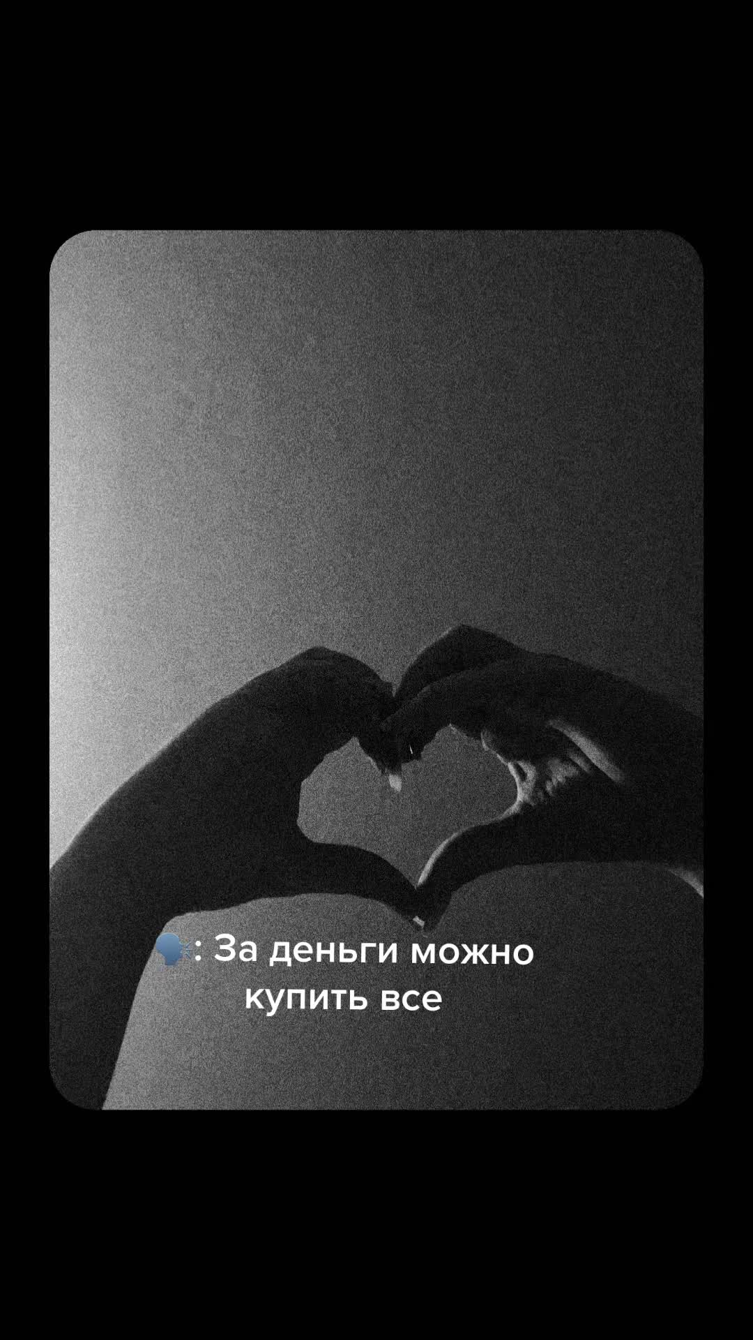 @☆꧁✬◦°˚°◦. Сибиряночка.◦°˚°◦✬꧂☆
