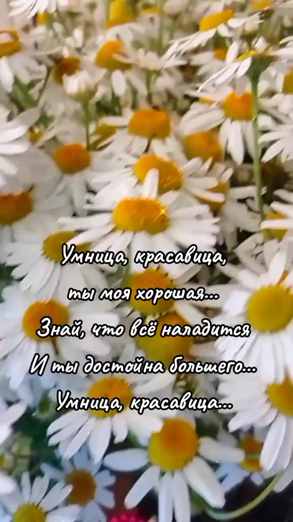 @Марина 🌹