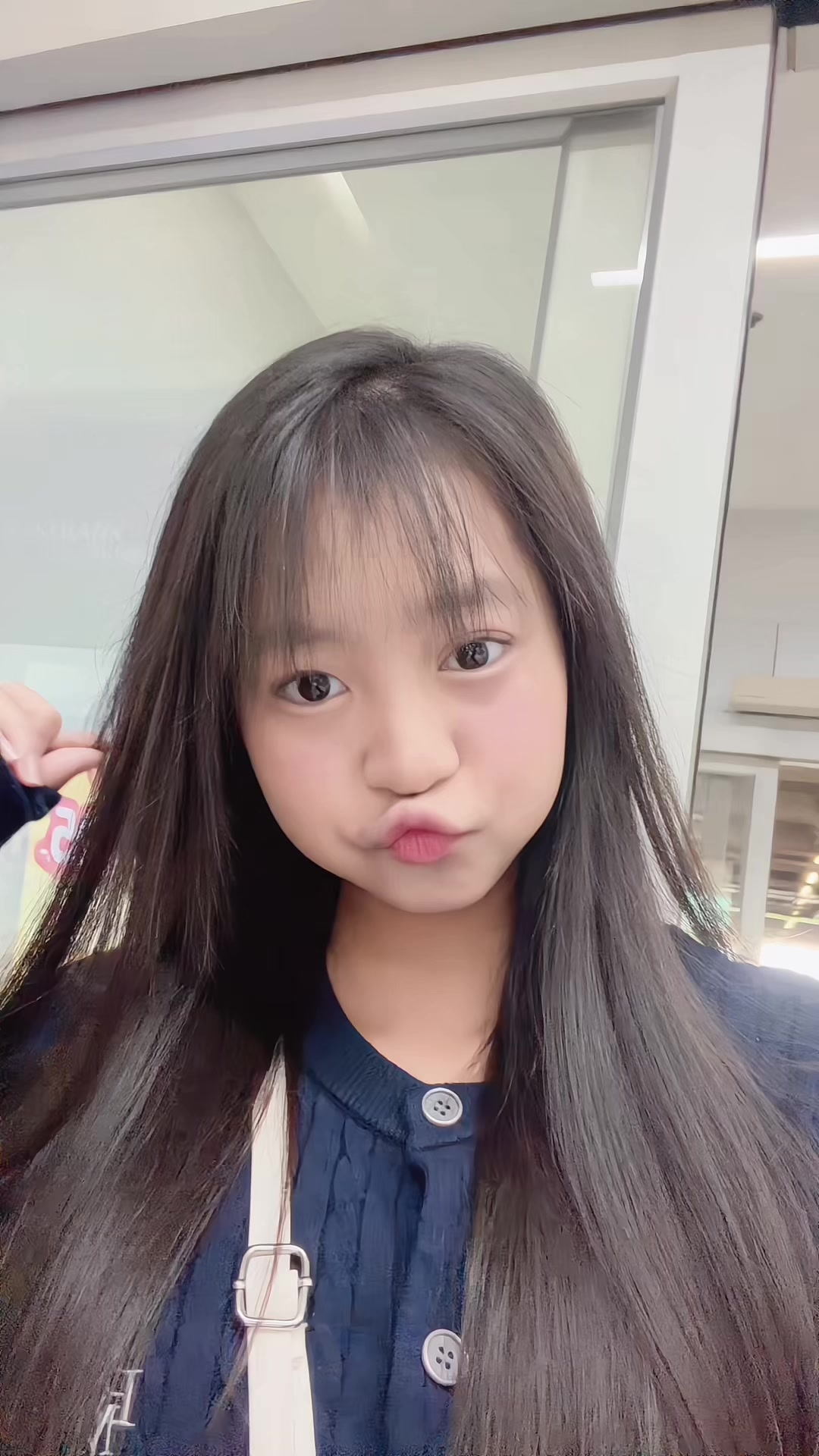 @ไอติ๋ม6767