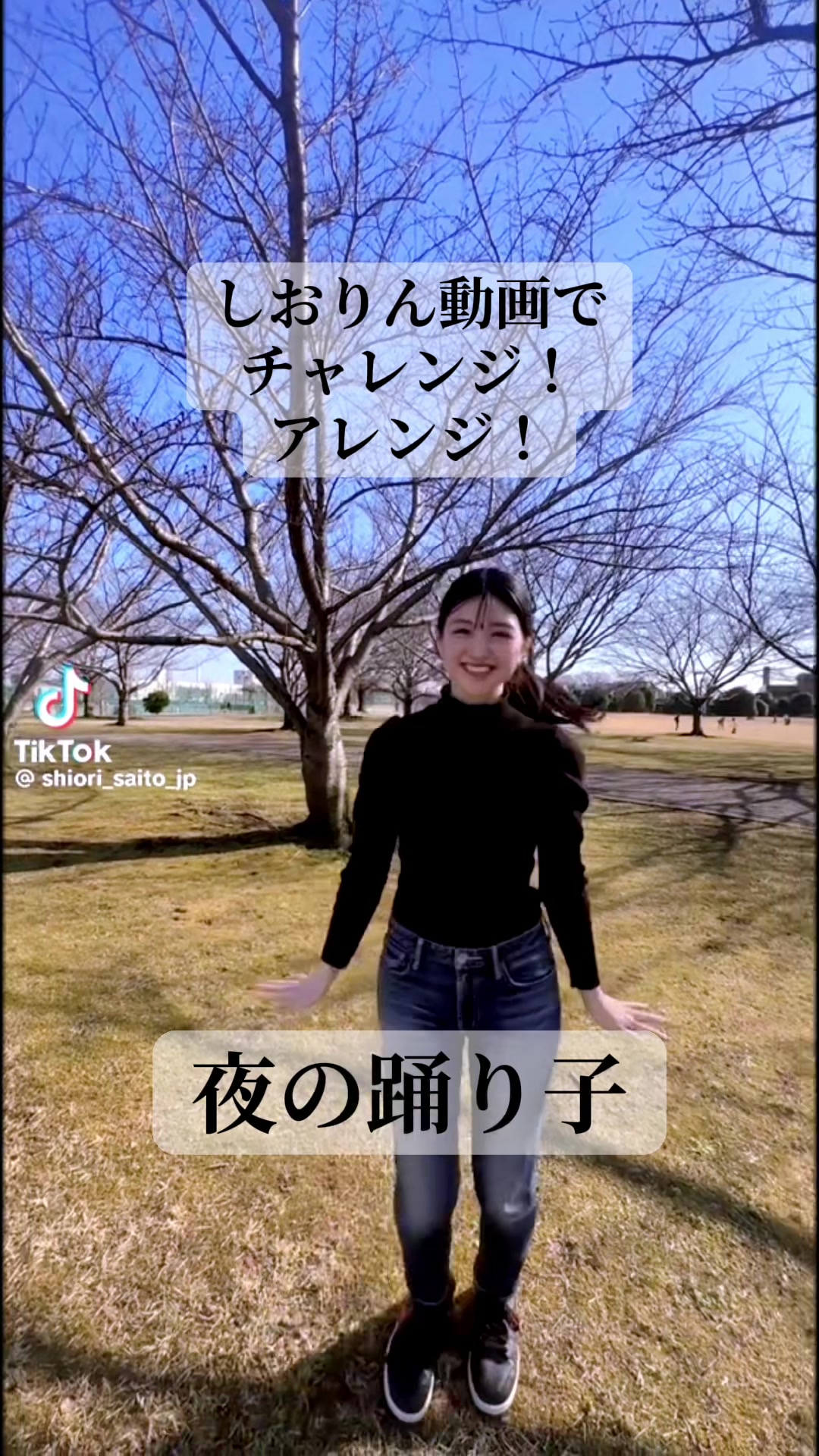 @マサマサ🌸🌈