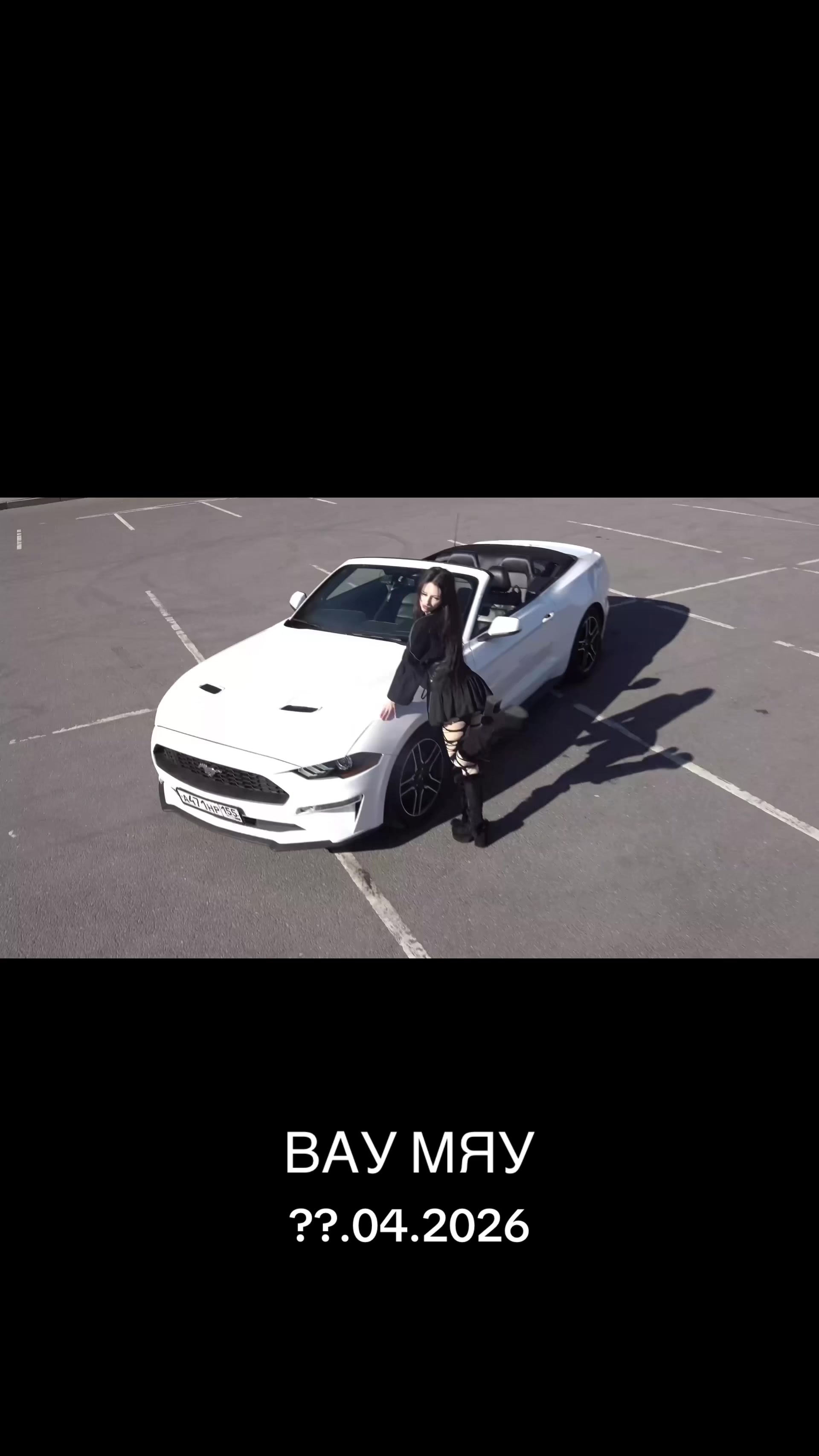 @˚₊‧꒰ა янчк ໒꒱ ‧₊˚