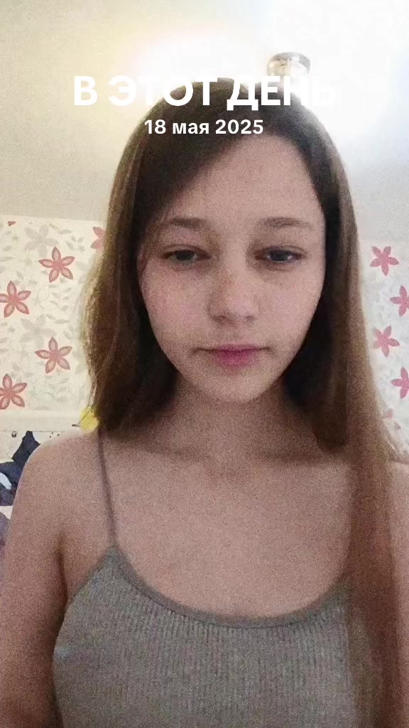 @юлико