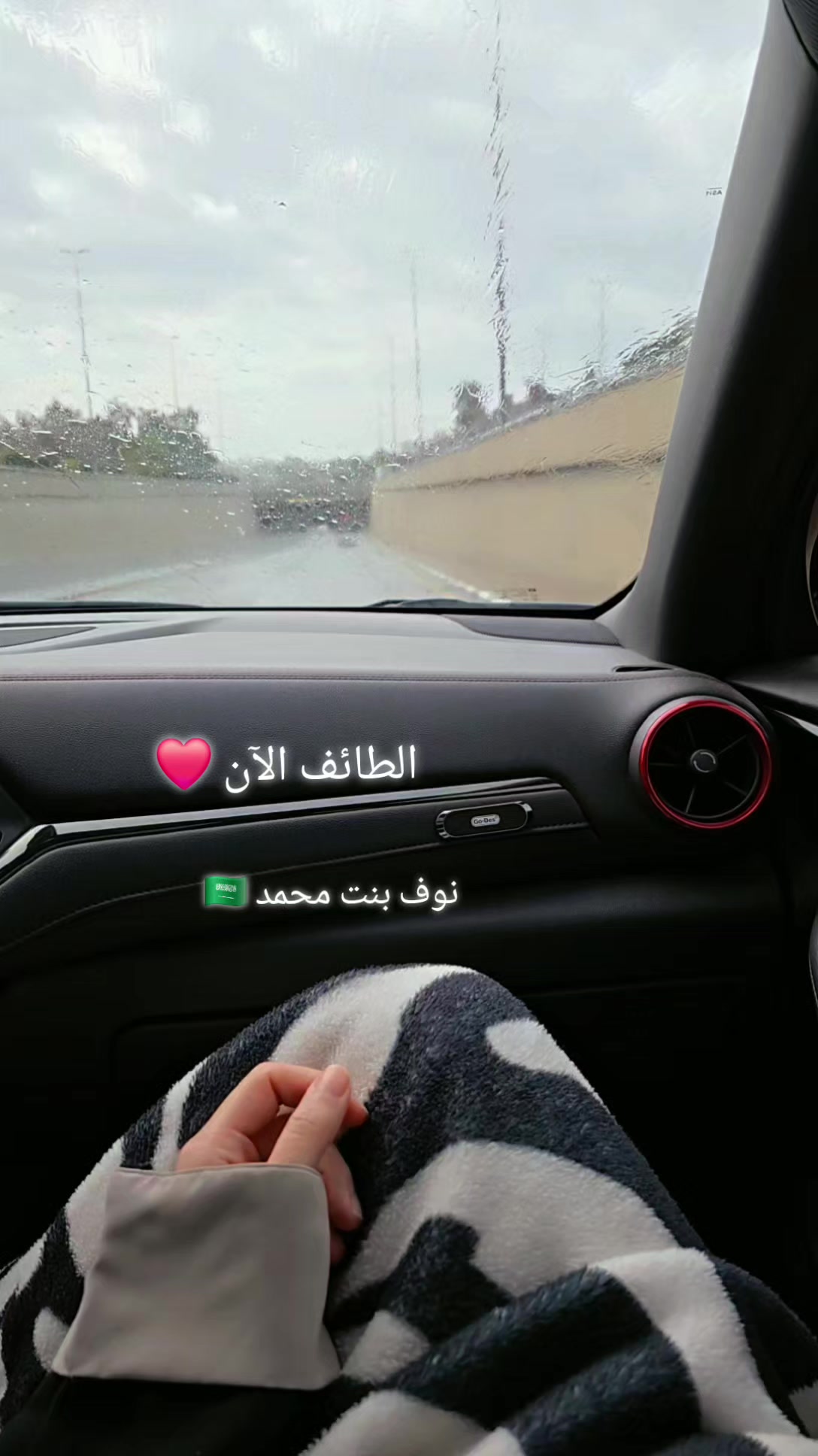 @نوف بنت محمد🇸🇦💙