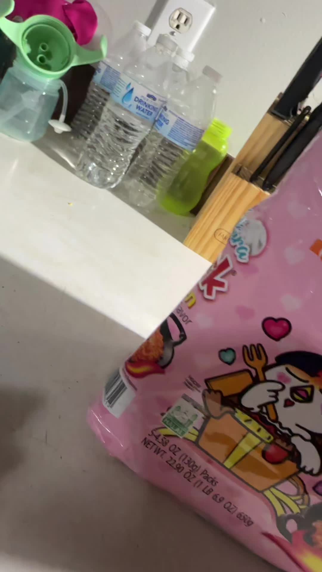@๐๐ฎ๐๐ฑ๐ต๐ช ๐ญ