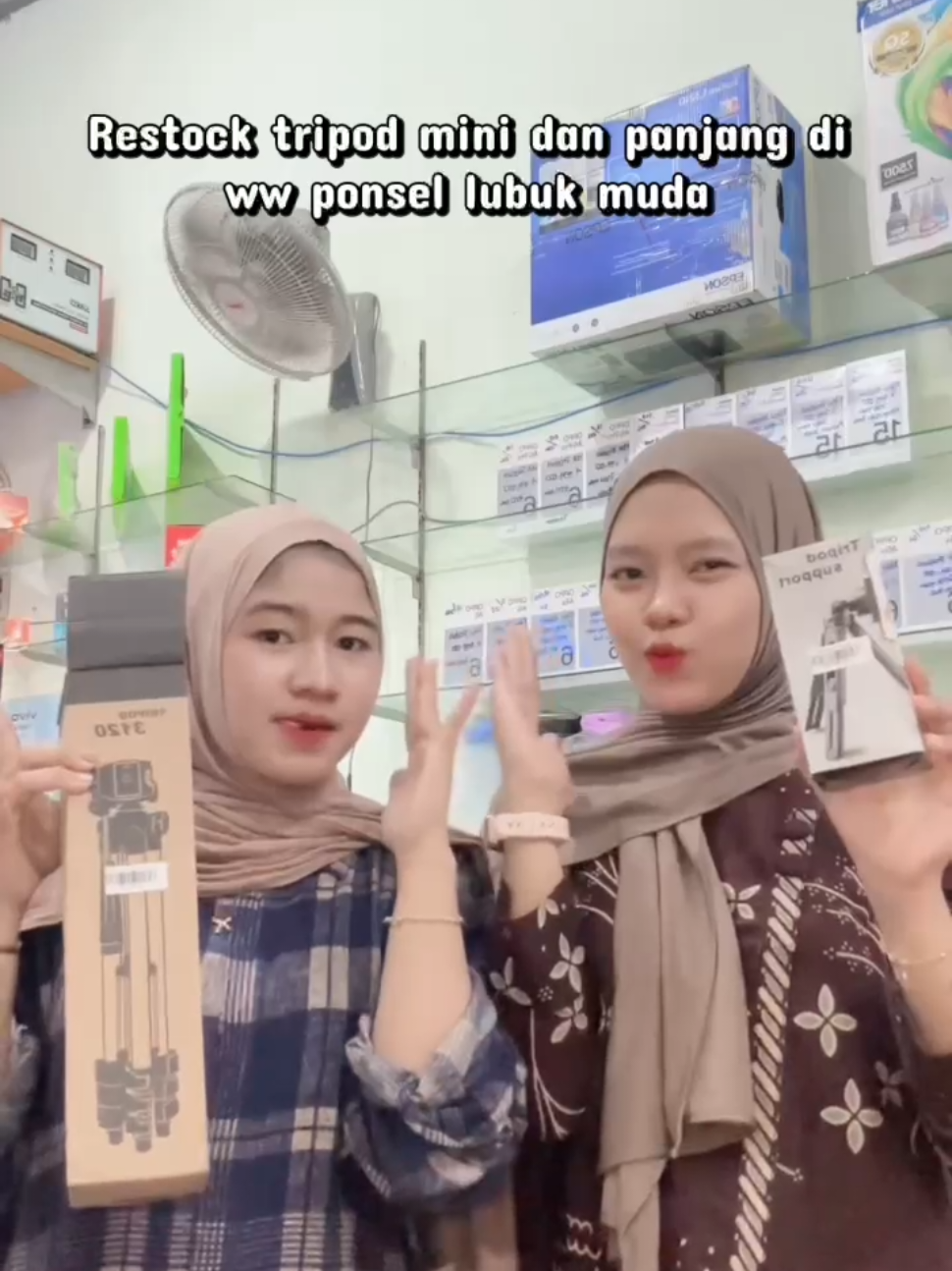 @WWP Store