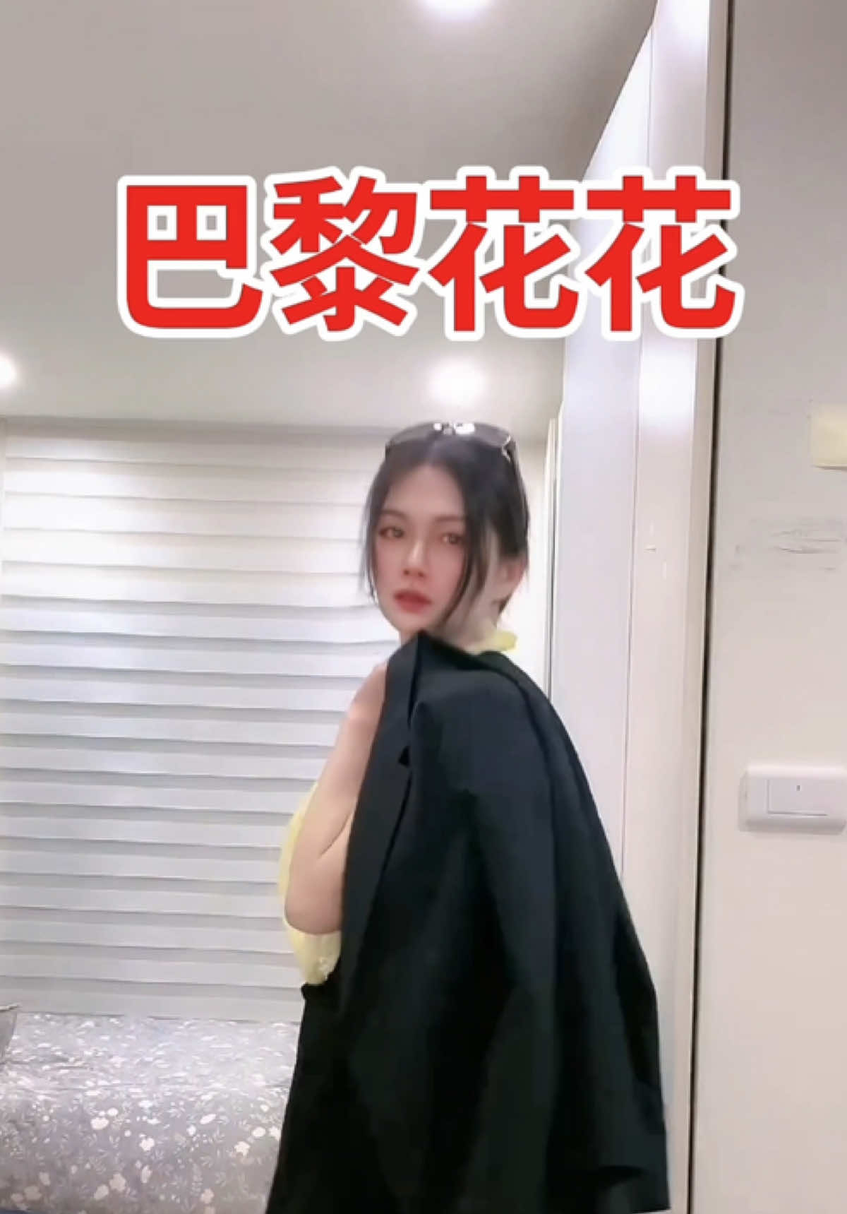 @花花🌸&sup1;⁰&sup2;&sup2;