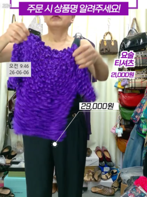 @청평화 이화