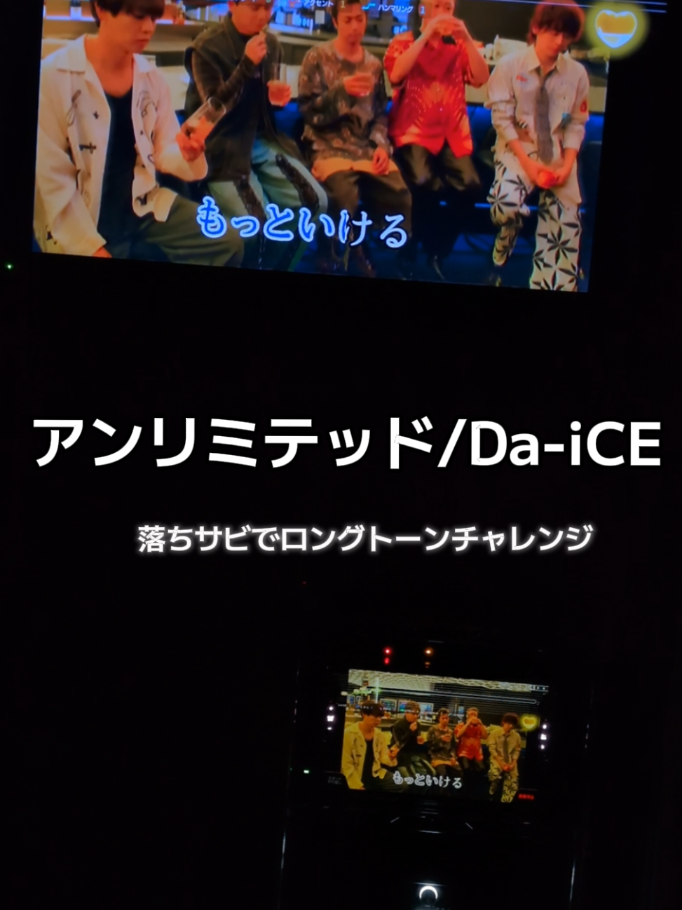@さとこ