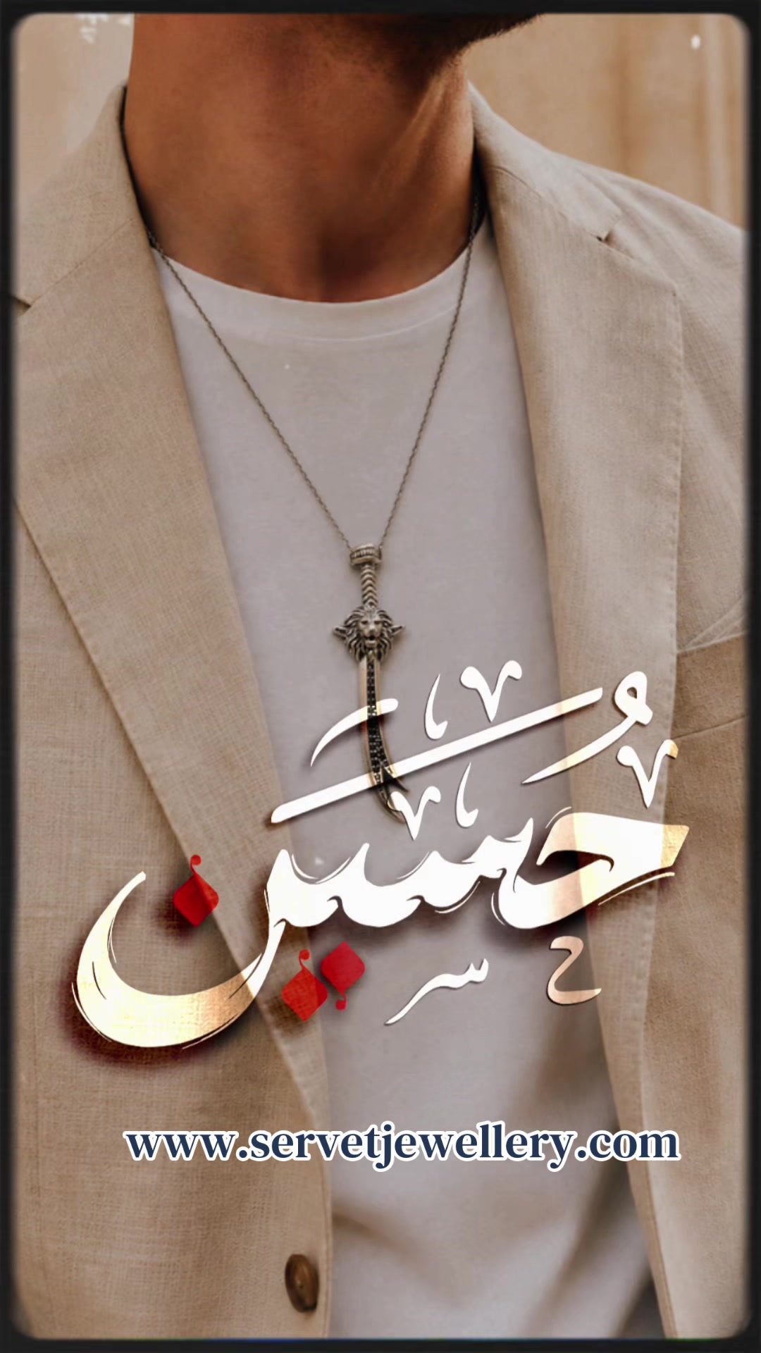 @Servet Jewellery