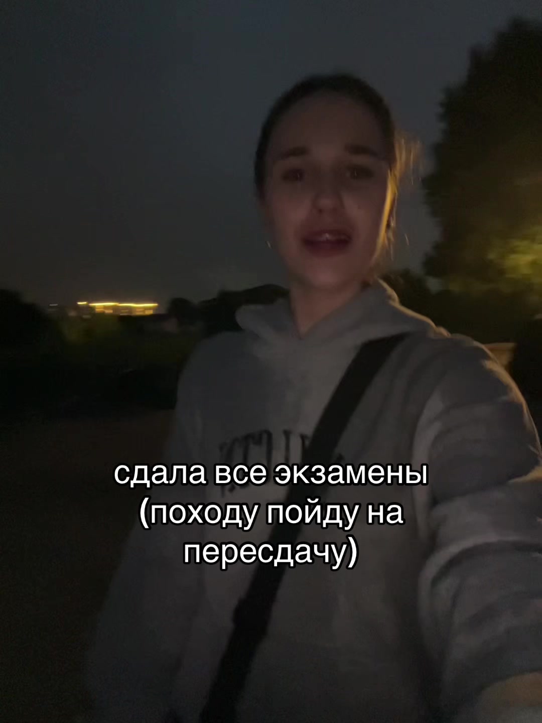 @lena.xz🐻