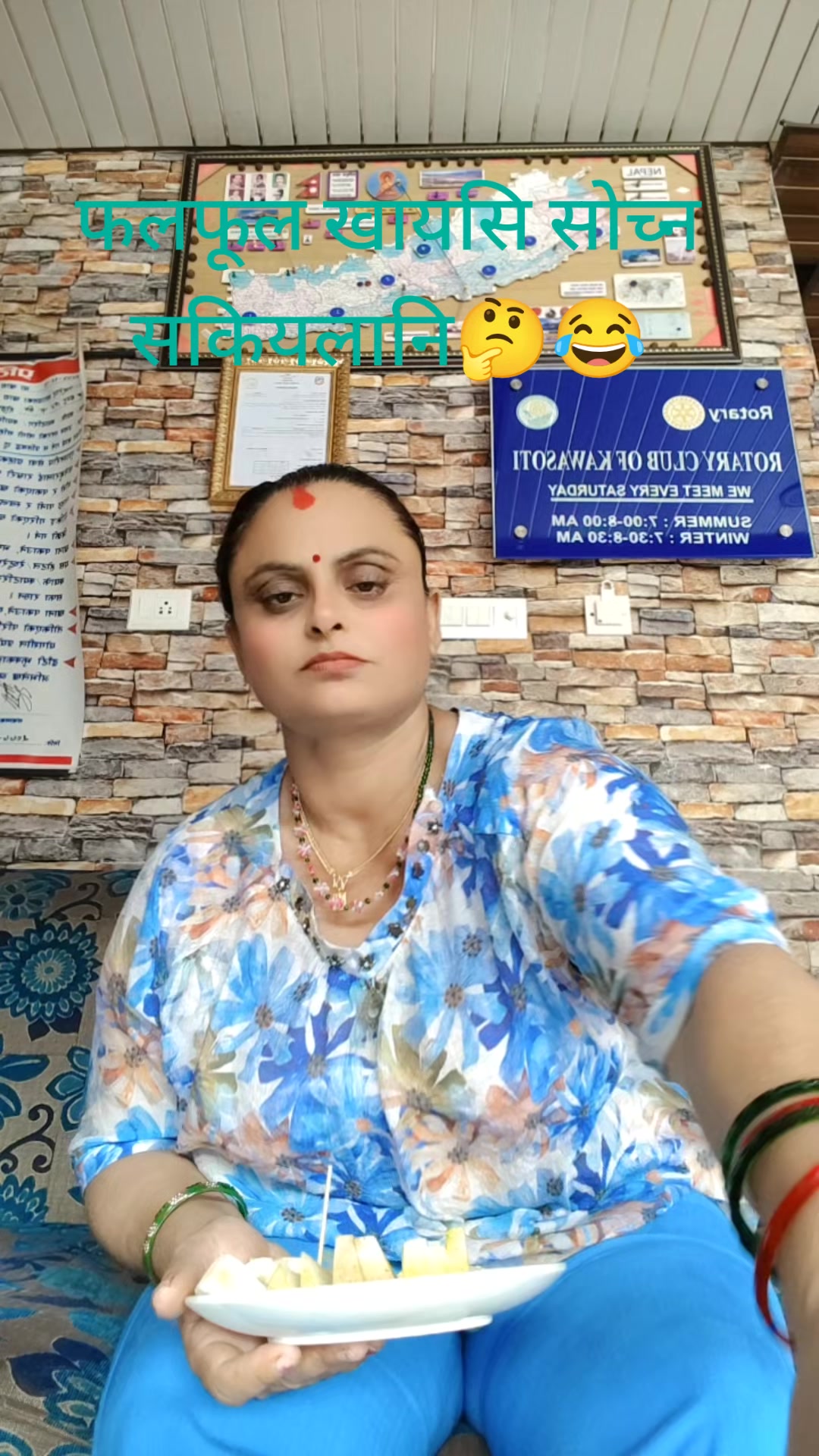 @Narayani Sharma