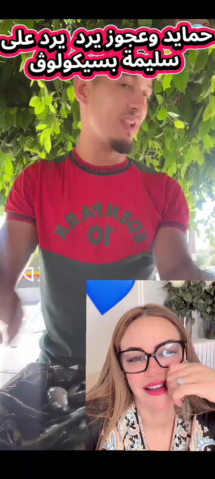 @Oscar/اوسكار🦎