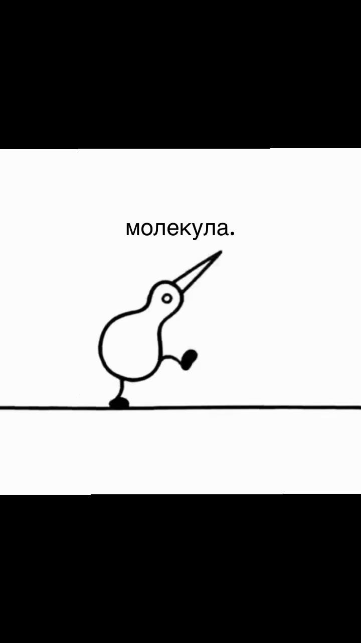@меамура