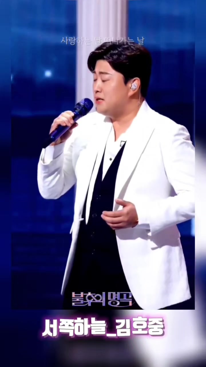 @눈이 부시게