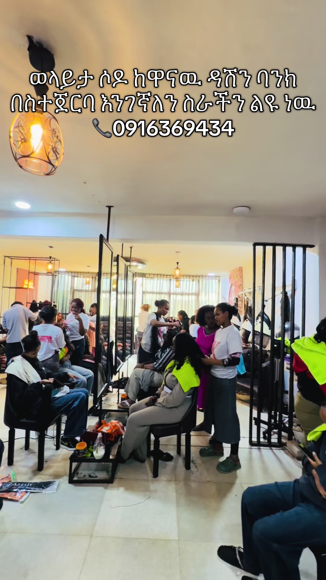 @Kuri’s Beauty bar
