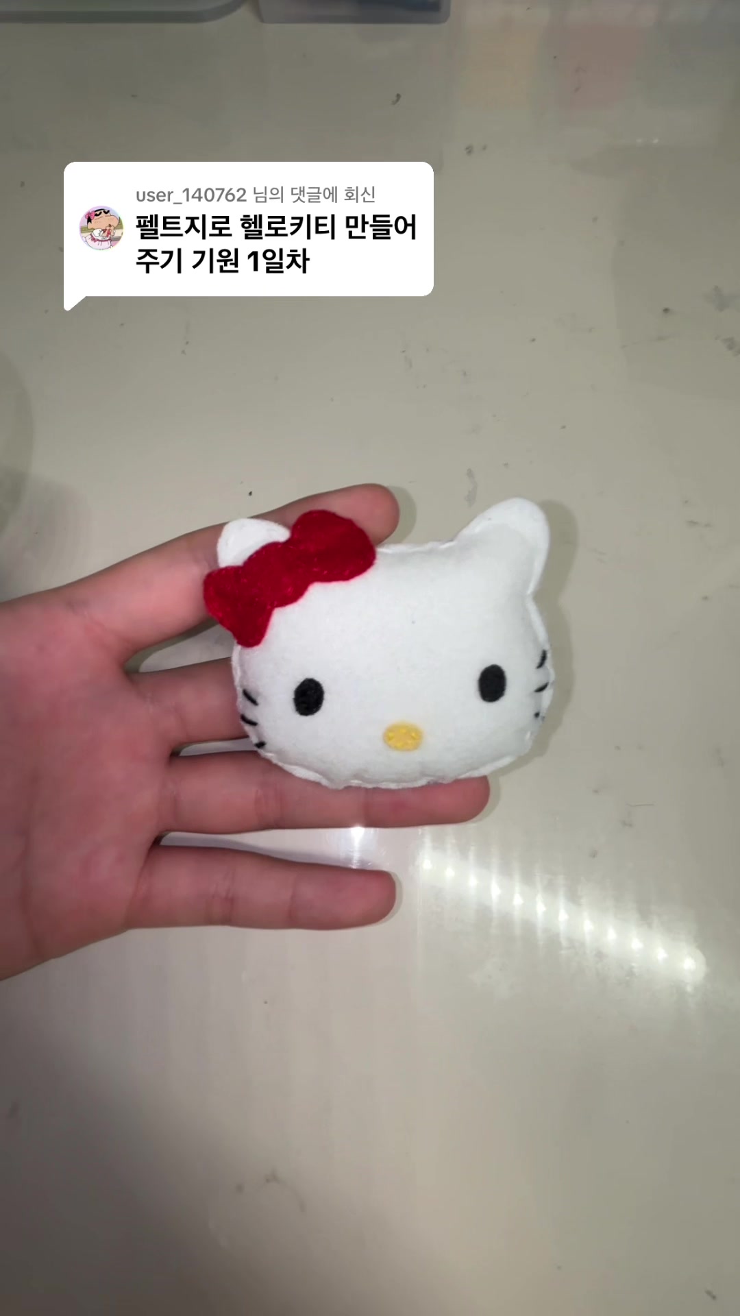 @공사이오