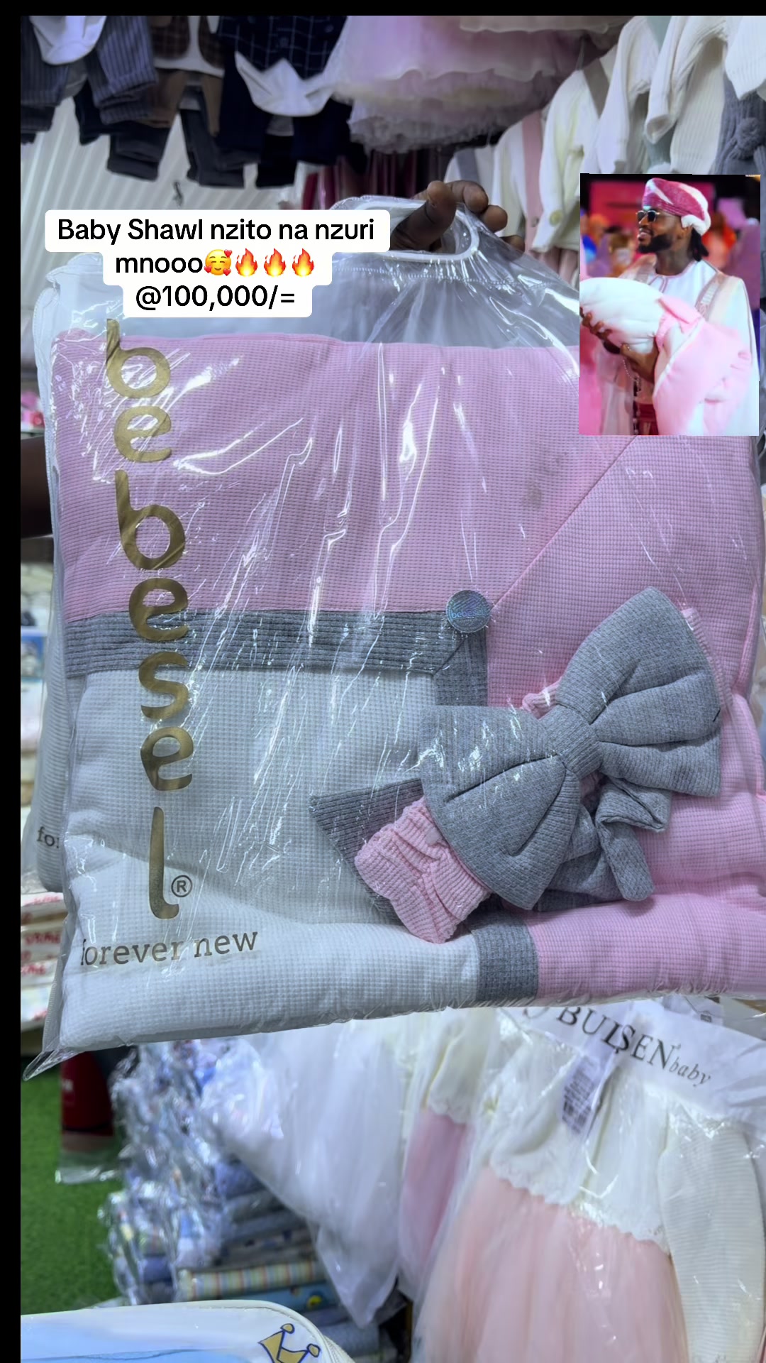 @abronsbabyparadise