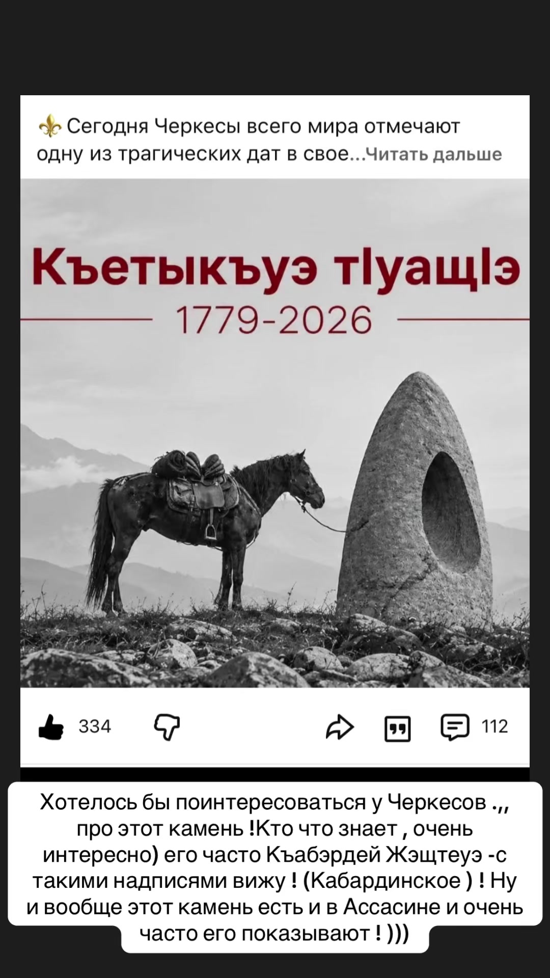 @Калмыкова 👑