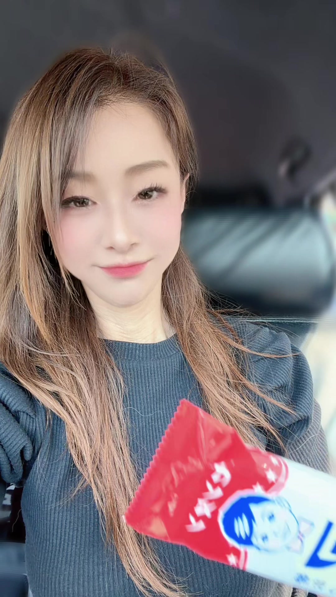 @🌺✨𝑀𝒾𝓎𝓊𝓀𝒾✨🌺