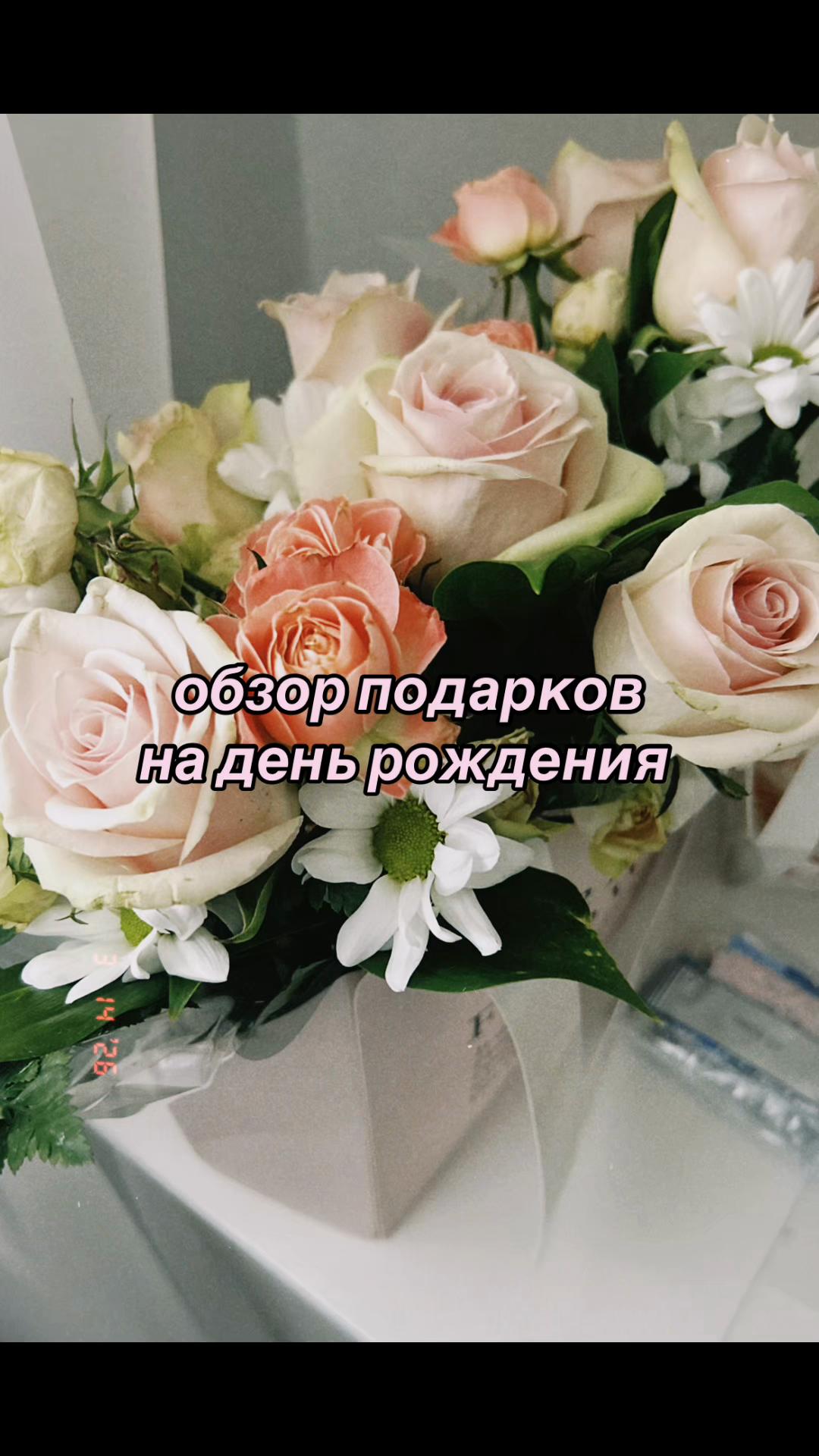 @алисочка