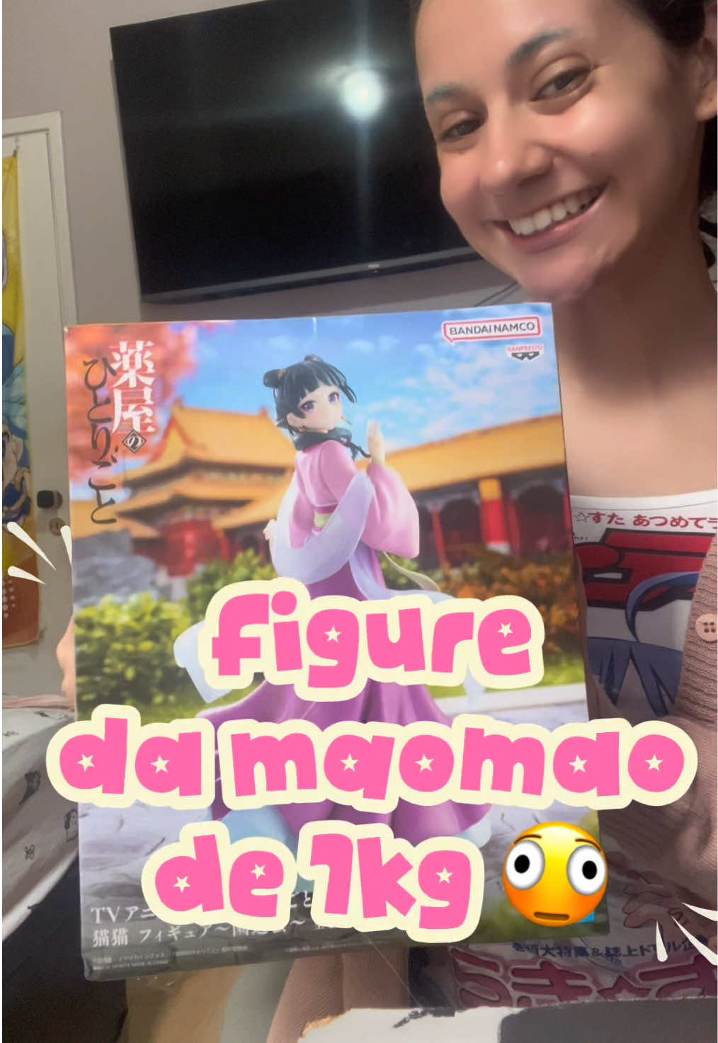 @Naoko Cosplay